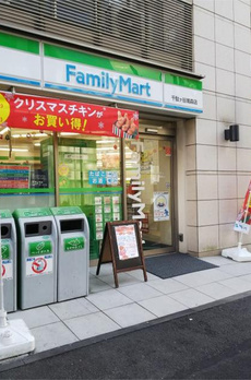 グランドコンシェルジュ千駄ヶ谷 
