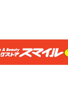アルテ代々木 