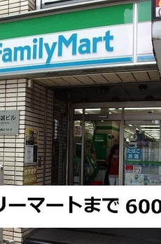 ユヌ　ブリーズ　目黒 