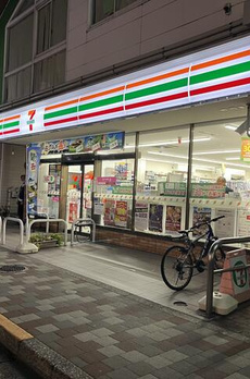 八雲レーベル 