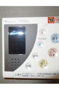 パークアクシス台東根岸 