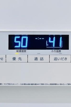 白金ザ・スカイ西棟 