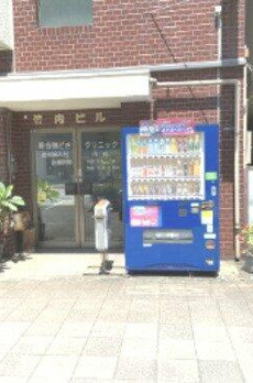 トダカ勝どきコーポ 