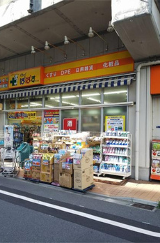ステージファースト両国東 