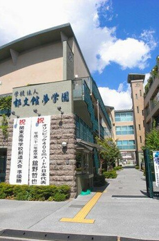 Ｃａｓａ千駄木 