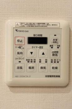 プラウドタワー白金台 