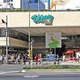 高輪スカイマンション 