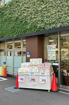 高輪スカイマンション 