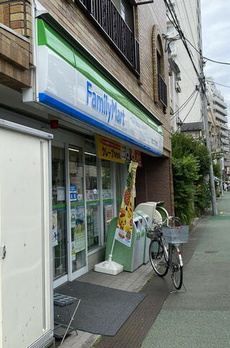 日興パレス文京第二 
