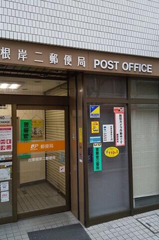 Ｊｅｗｅｌ　Ｃｏｕｒｔ　東日暮里 