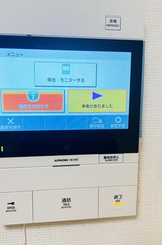 千代田富士見スカイマンション 