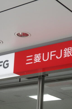 Ｔ　．Ｆ　ｆｌａｔ 