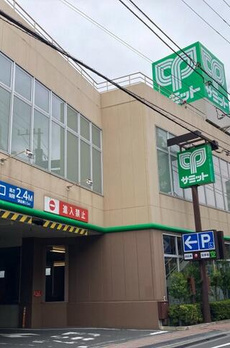 ＮＥＸＵＳ　西中延 