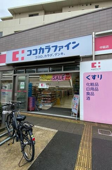 ＮＥＸＵＳ　西中延 