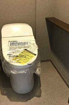 プライムパークス品川シーサイドザ・タワー 