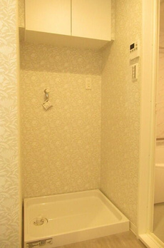 藤和シティホームズ池田山 
