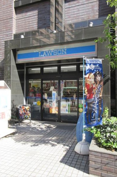 クレストハウス小石川 