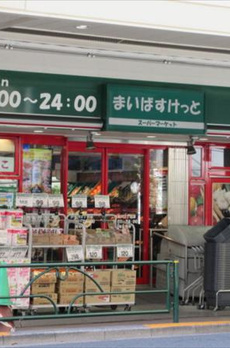 クレストハウス小石川 
