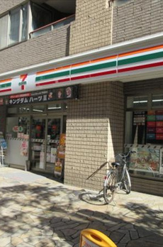 クレストハウス小石川 