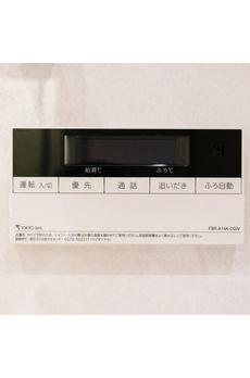 シティカレント代官山 