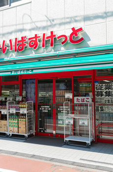 プラザ南大井 