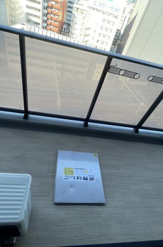 ＯＮＥ　ＲＯＯＦ　ＲＥＳＩＤＥＮＣＥ　ＴＡＭＡＣＨＩ 