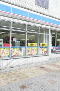 パークタワー勝どきサウス 