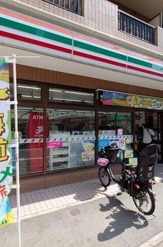 ヘーベルメゾン初台 