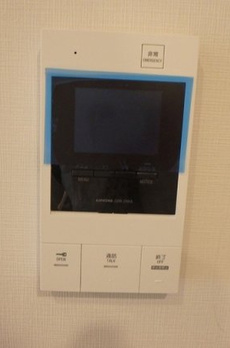 グランカーサ大島 