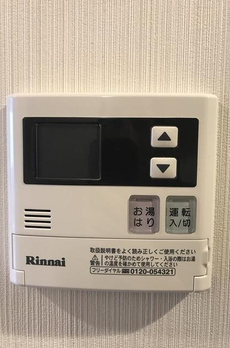リヴシティ赤坂 