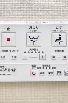 Ｂｒｉｌｌｉａ　ｉｓｔ　千駄ヶ谷 