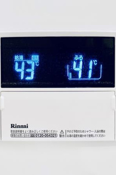 Ｂｒｉｌｌｉａ　ｉｓｔ　千駄ヶ谷 