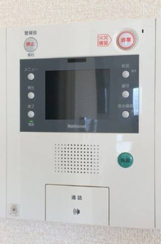 ルネス大井町ゼームス坂 