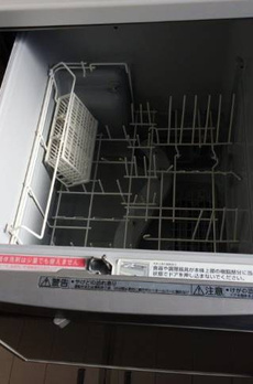 ルネス大井町ゼームス坂 