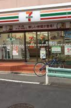 シティハウス中目黒サウス 
