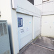 フレッシア永田町 
