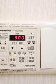 アーバンレジデンス神田富山町 