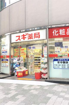 アーバンレジデンス神田富山町 