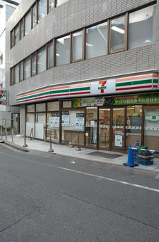 宮益坂ビルディング・ザ・渋谷レジデンス 