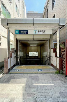 ＭＩＴＲＩＹＯＴＳＵＹＡ（マイトリィ四谷） 