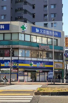 リュシオル 
