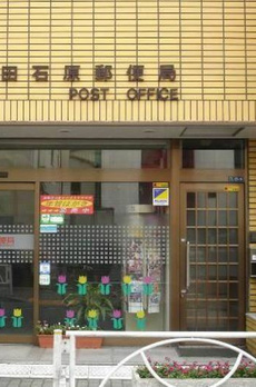 カーサ法恩寺橋 