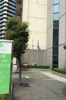 ロイヤルシーズン赤坂 