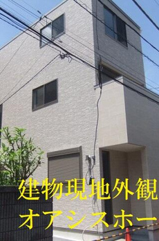 メイプル白金台　賃貸一戸建て（貸家） 