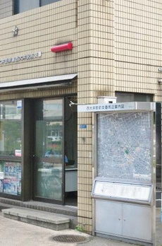 エルファーロ大井町 