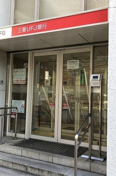 ザ・パークハウス月島ディアスタ 