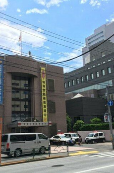 グリーンヒル文京 