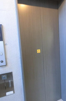 リトルズトーン目白下落合 