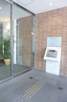 品川シーサイドビュータワー　Ⅱ 