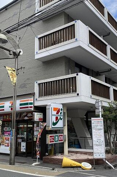 クリオ都立家政壱番館 